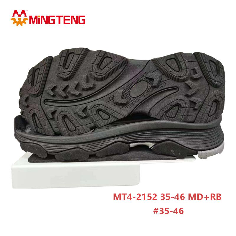 MT4-2152 MD RB Outdoor Hiking Shoe Sole For Trekking Boots - Image 3