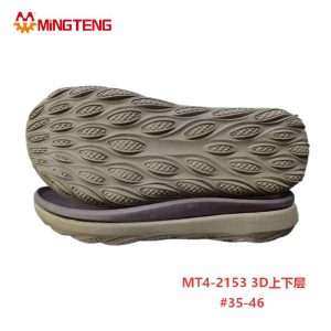 MT4‑2153 3D Double Layer EVA Slipper Sole Footwear Sole
