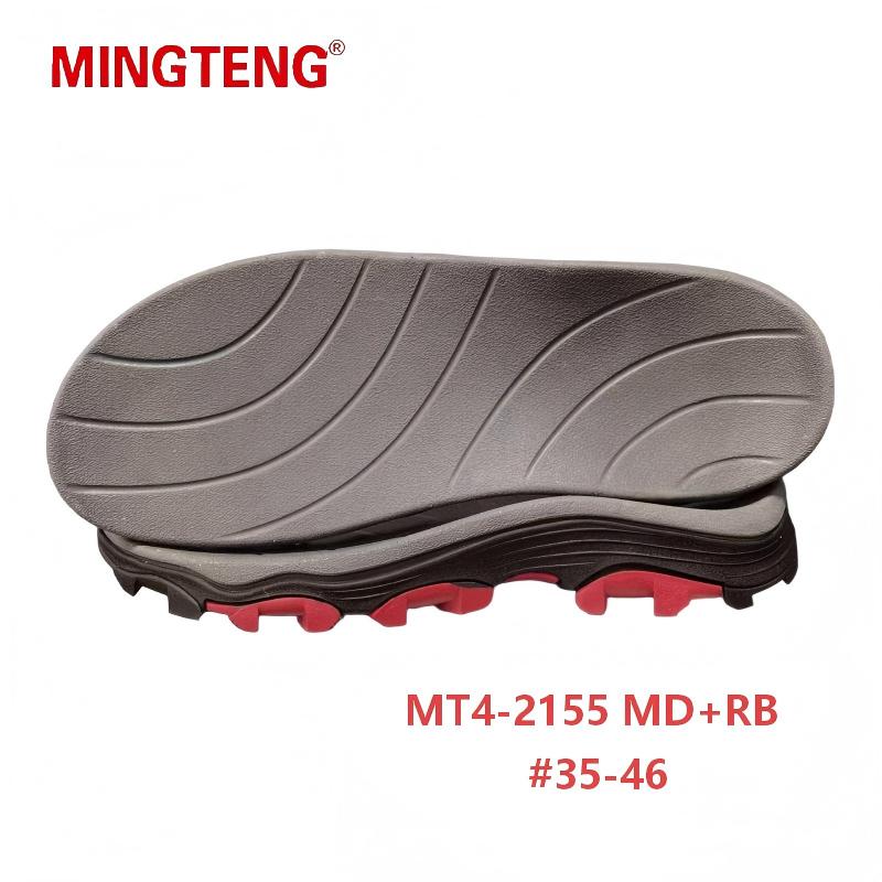 MT4-2155 MD+RB Hiking Shoe Sole Anti Slip Outdoor Footwear Outsole - Image 2