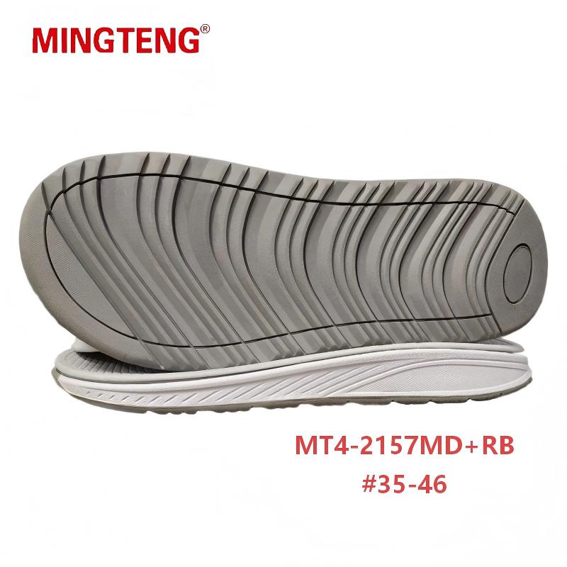 MT4-2157 MD+RB Combined Shoe Sole Casual Outsole