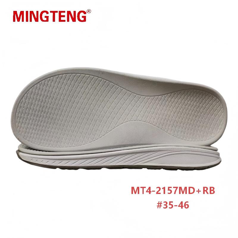 MT4-2157 MD+RB Combined Shoe Sole Casual Outsole - Image 2