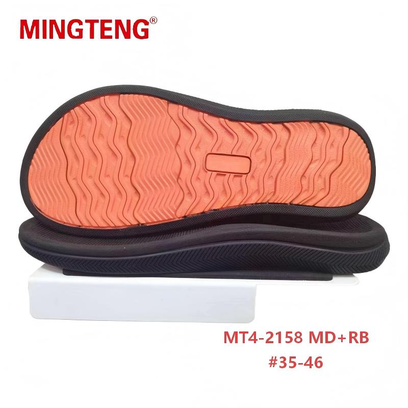 MT4-2158 MD RB Composite Slipper Outsole Anti Slip Rubber Sole