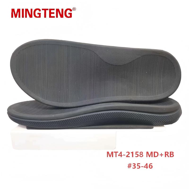 MT4-2158 MD RB Composite Slipper Outsole Anti Slip Rubber Sole - Image 2