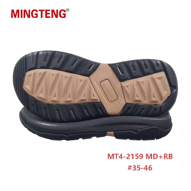 MT4-2159 MD+RB Sport Shoe Sole Rubber Outsole