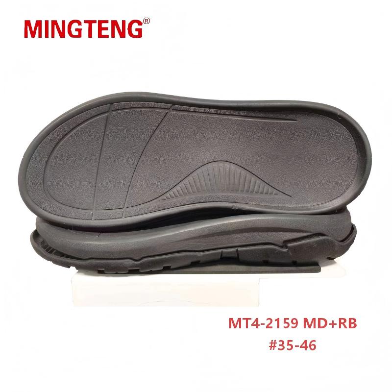 MT4-2159 MD+RB Sport Shoe Sole Rubber Outsole - Image 2