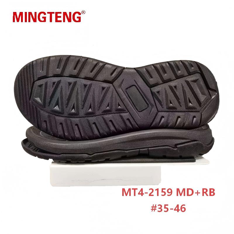 MT4-2159 MD+RB Sport Shoe Sole Rubber Outsole - Image 3