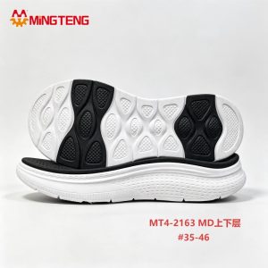 MT4-2163 MD Double Layer 3DMD Shoe Sole for Casual & Running Shoes