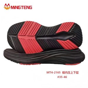 MT4-2165 3DMD Mold In Press Upper & Lower Sport Shoe Sole Size 35-46