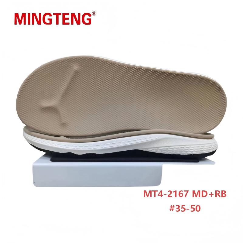 MT4-2167 MD+RB Composite Shoe Sole, Anti Slip Rubber Outsole - Image 2