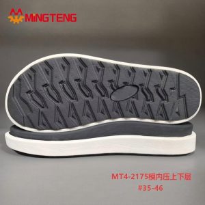 MT4‑2175 EVA Rubber Two‑Layer In‑Mold Press Slipper Sole Size 35‑46