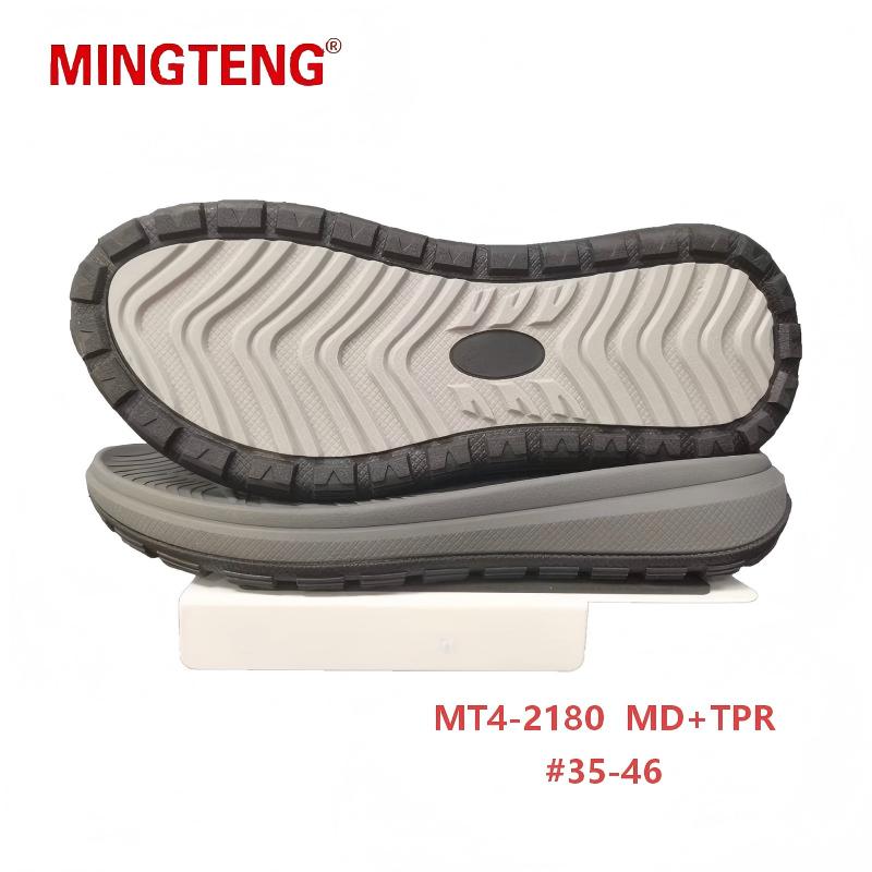 MT4-2180 MD+TPR Casual Shoe Sole for Footwear Making