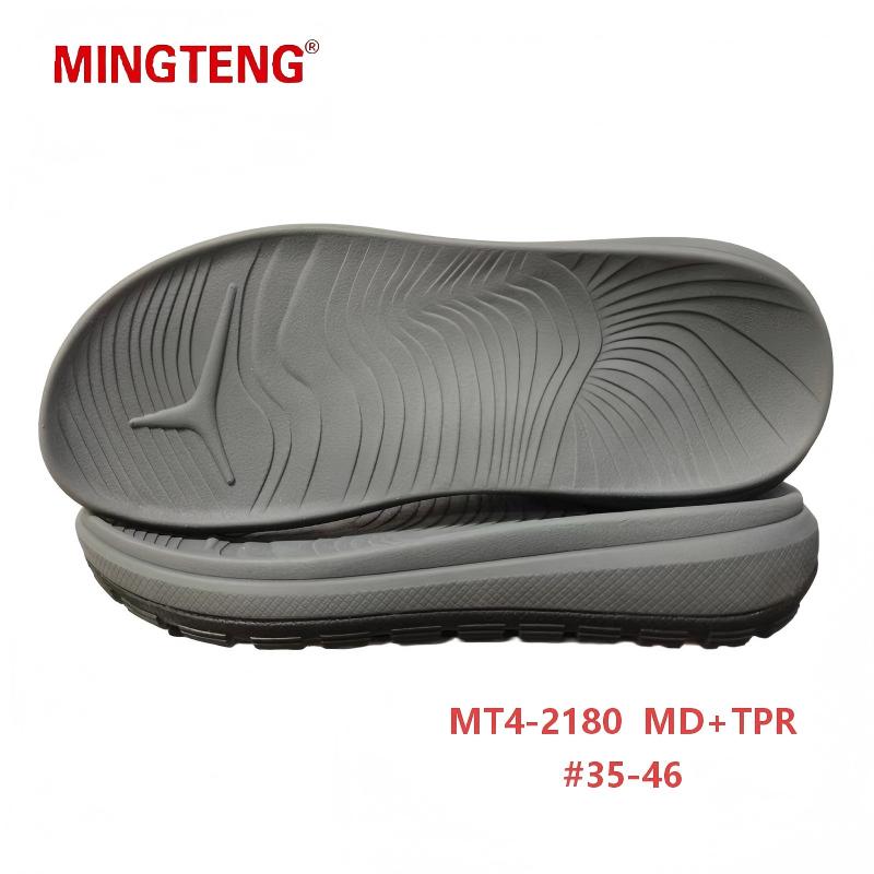 MT4-2180 MD+TPR Casual Shoe Sole for Footwear Making - Image 2