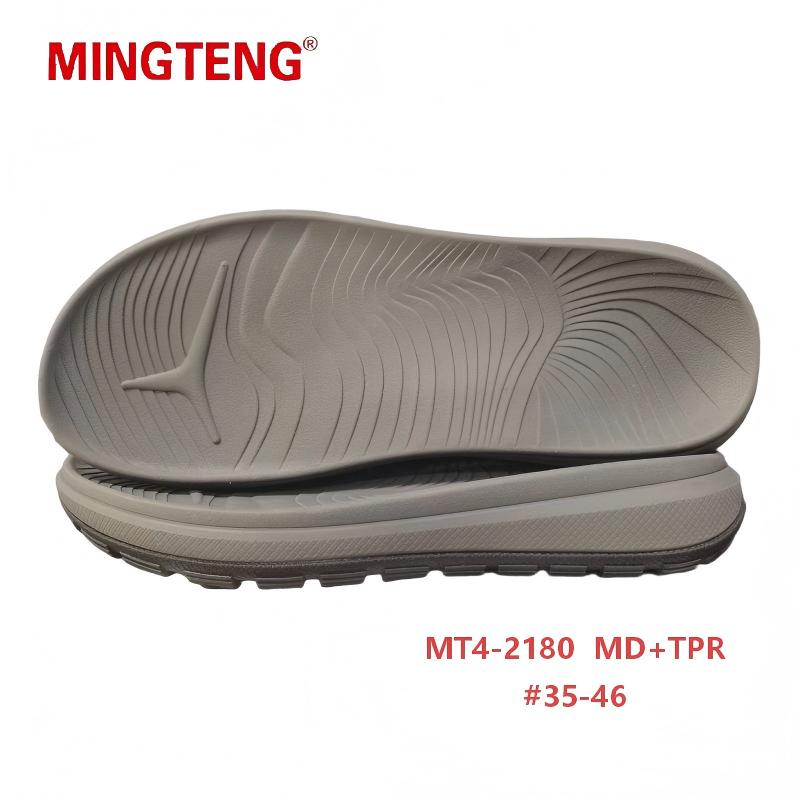MT4-2180 MD+TPR Casual Shoe Sole for Footwear Making - Image 3
