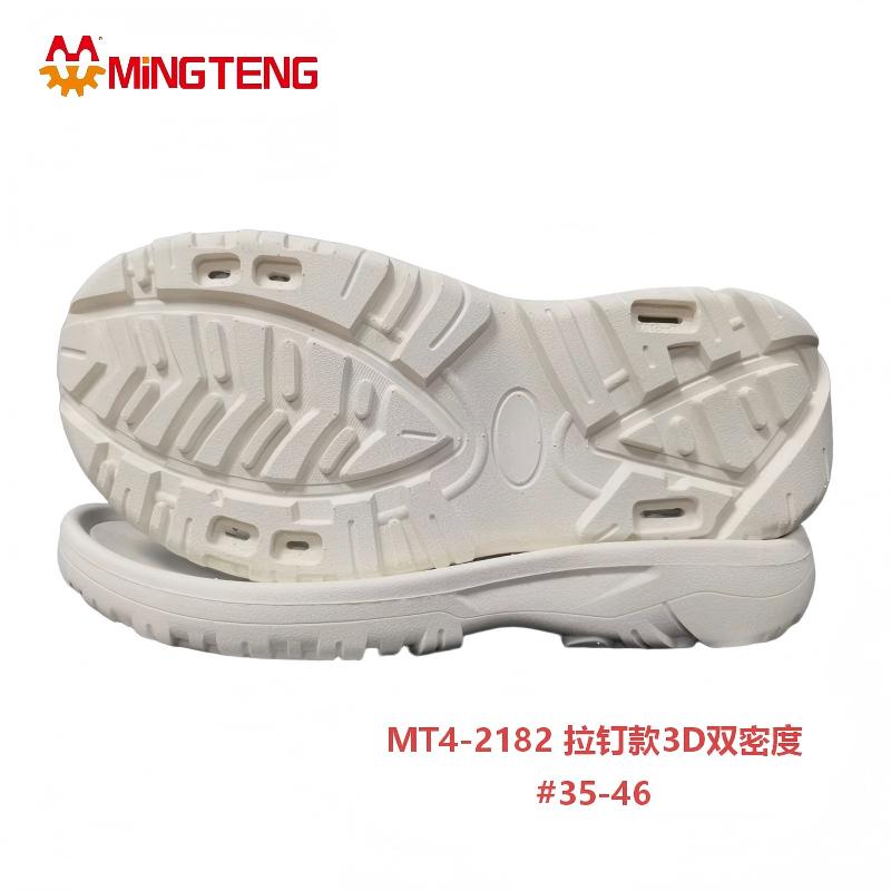 MT4-2182 3D Dual Density Pull Stud Shoe Sole Size 35-46