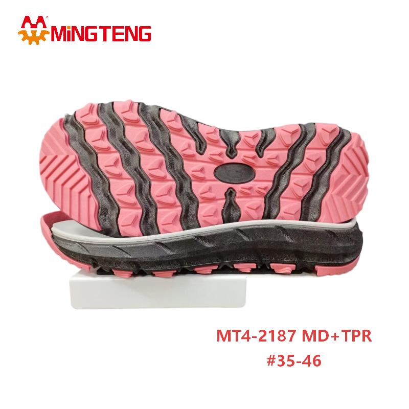 MT4-2187 MD+TPR Outdoor Shoe Sole Anti Slip Hiking Outsole
