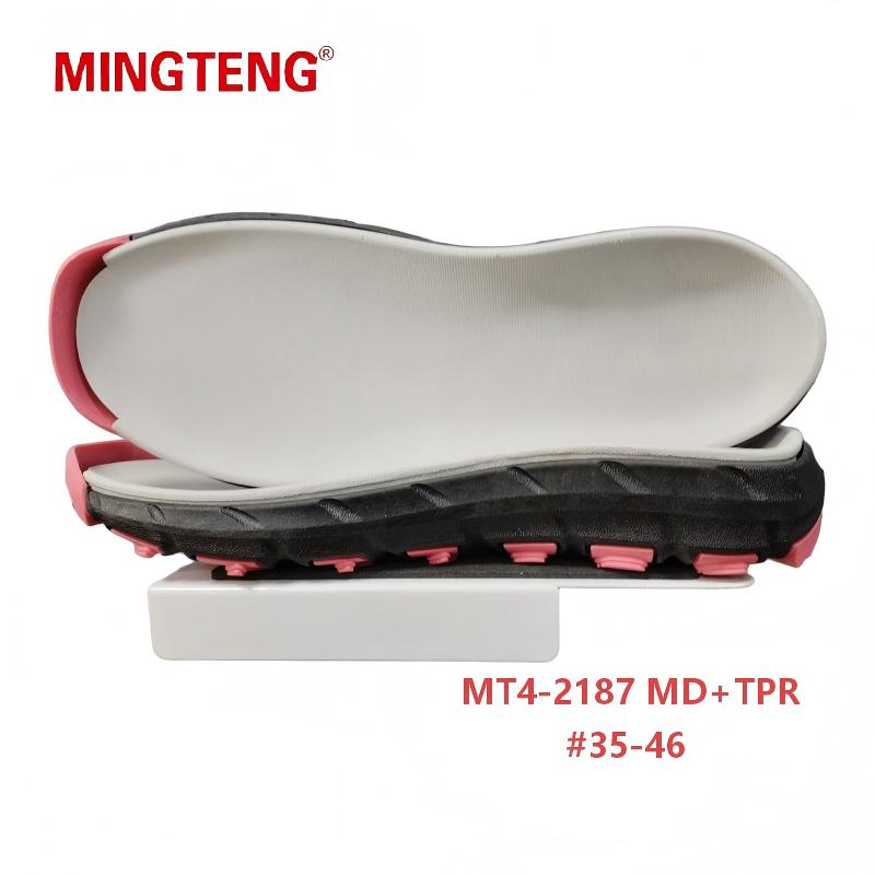 MT4-2187 MD+TPR Outdoor Sport Shoe Sole for Hiking Shoes #35-46 - Image 2