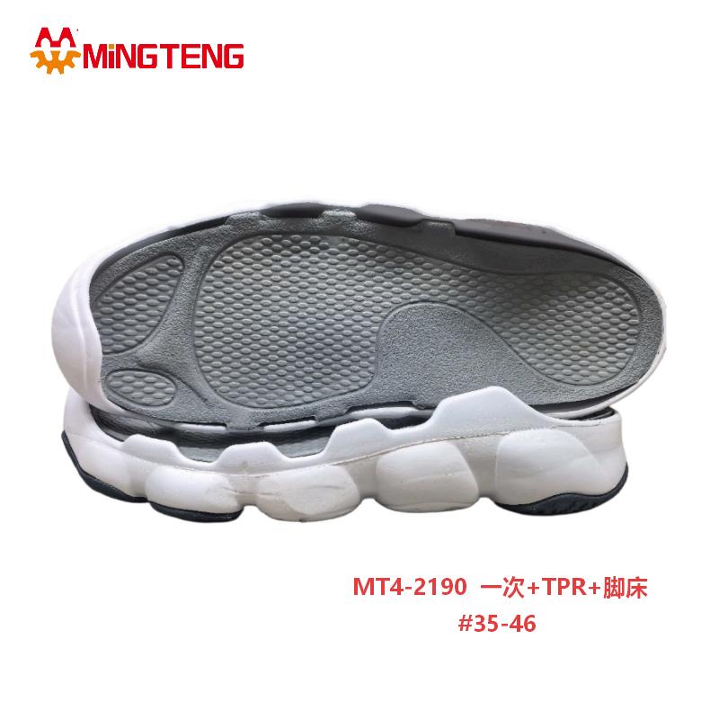 MT4-2190 One Shot EVA Outsole with TPR Patch & Footbed Outdoor Toe Cap Shoe Sole - Image 2