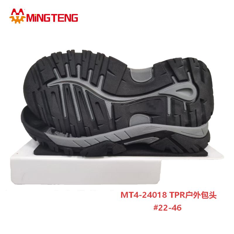 MT4-24018 TPR Outdoor Shoe Sole With Toe Cap