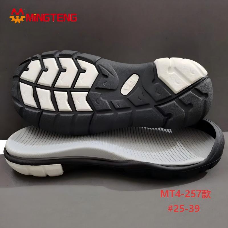 MT4-257 Kids Outdoor Toe Cap Rubber EVA Sole for Children Sneakers