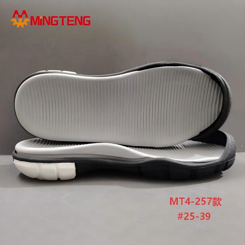 MT4-257 Kids Outdoor Toe Cap Rubber EVA Sole for Children Sneakers - Image 2