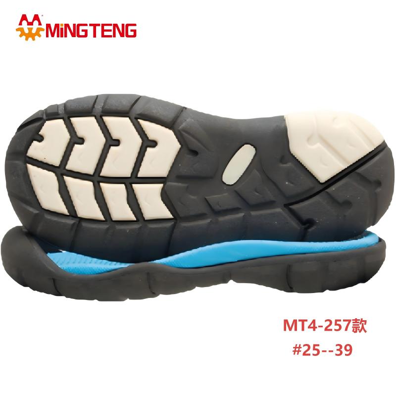 MT4-257 Kids Outdoor Toe Cap Rubber EVA Sole for Children Sneakers - Image 4
