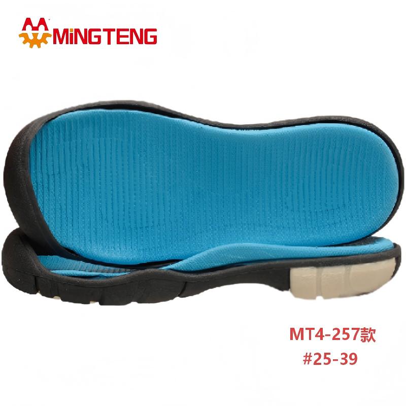 MT4-257 Kids Outdoor Toe Cap Rubber EVA Sole for Children Sneakers - Image 5