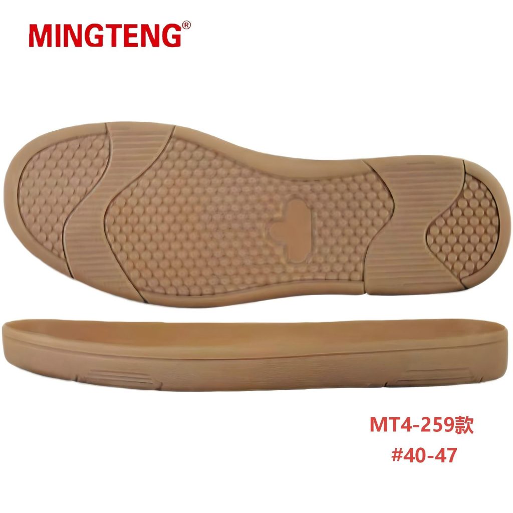 MT4-259 TPR Shoe Sole Non-slip Rubber Outsole Size 40-47