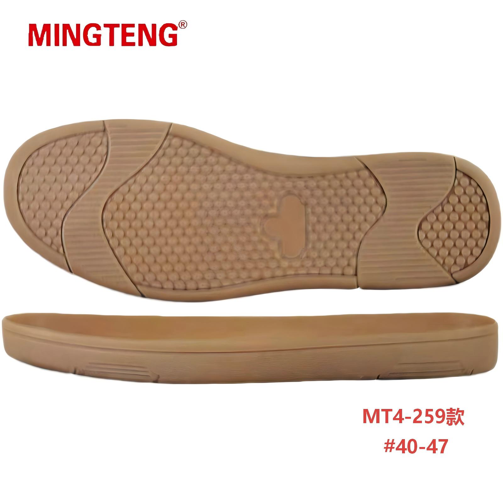 MT4-259 TPR Shoe Sole Non-slip Rubber Outsole Size 40-47