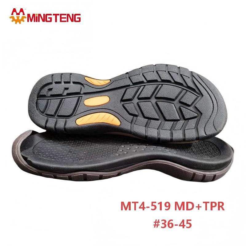 MT4-519 MD+TPR Outdoor Shoe Sole Non Slip Rubber Outsole Size 36-45