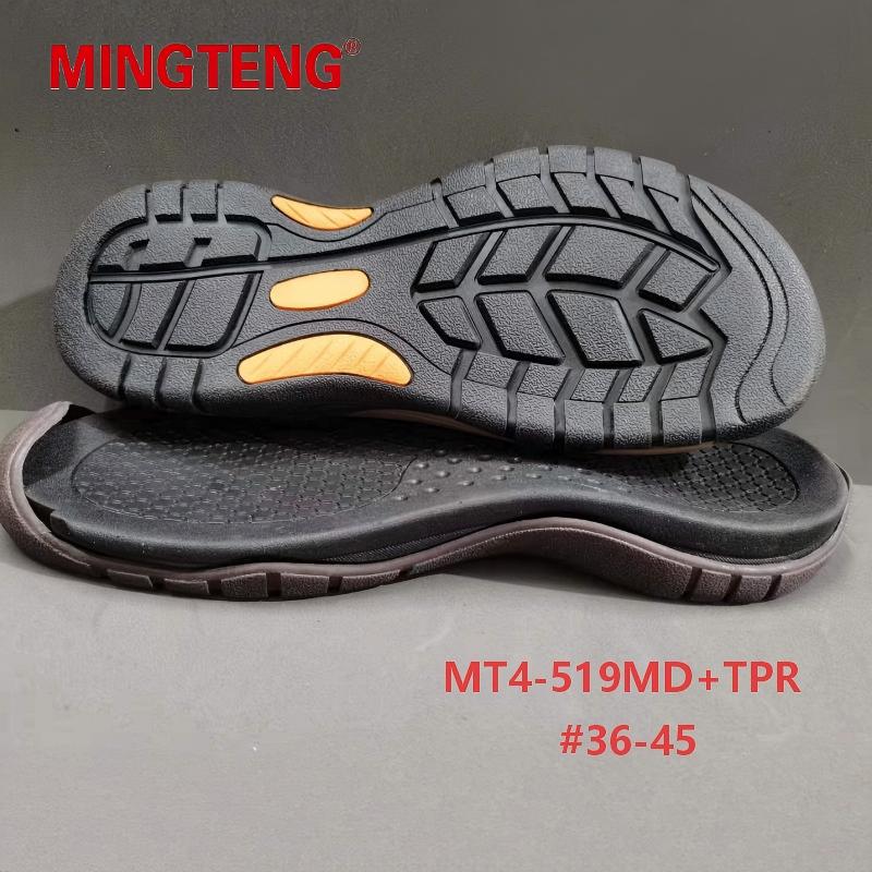 MT4-519 MD+TPR Sport Shoe Sole Size 36-45 Non Slip Outsole for Casual Shoes