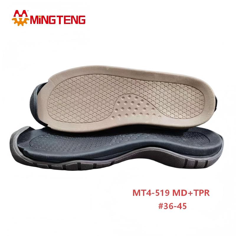 MT4-519 MD+TPR Outdoor Shoe Sole Non Slip Rubber Outsole Size 36-45 - Image 2