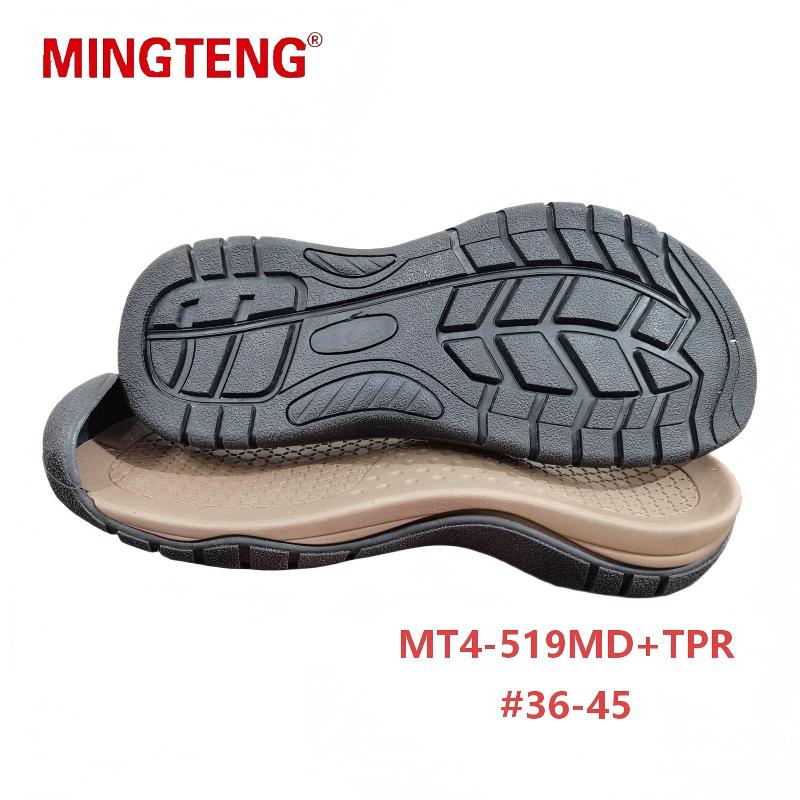 MT4-519 MD+TPR Sport Shoe Sole Size 36-45 Non Slip Outsole for Casual Shoes - Image 2
