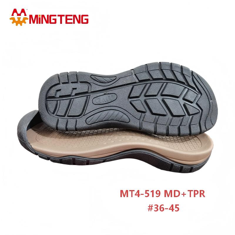MT4-519 MD+TPR Outdoor Shoe Sole Non Slip Rubber Outsole Size 36-45 - Image 3