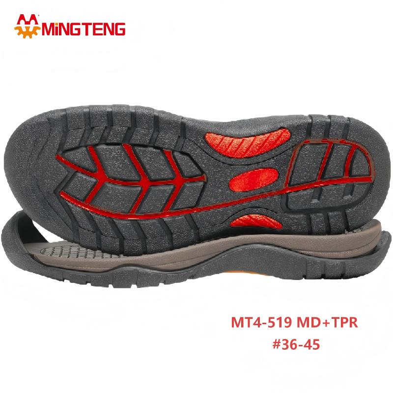 MT4-519 MD+TPR Outdoor Shoe Sole Non Slip Rubber Outsole Size 36-45 - Image 4