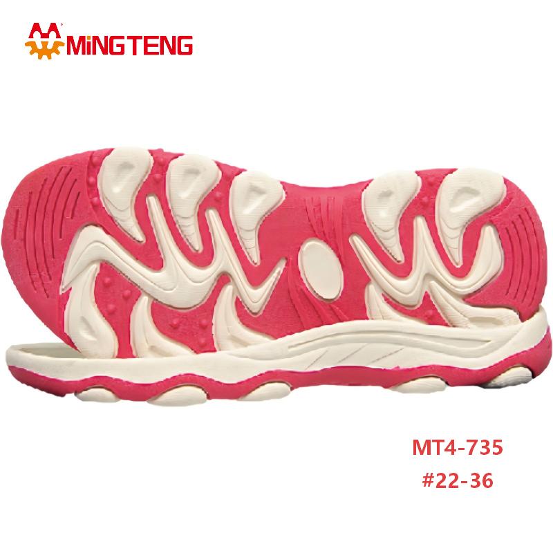 MT4-735 Kids TPR Shoe Sole Non Slip Children Sneaker Outsole Sizes 22-36