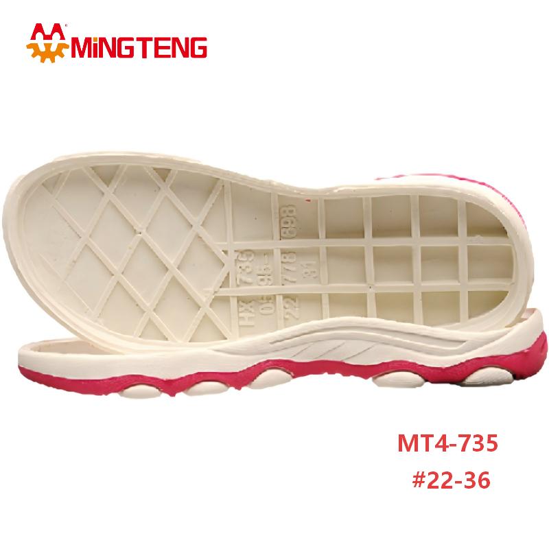MT4-735 Kids TPR Shoe Sole Non Slip Children Sneaker Outsole Sizes 22-36 - Image 2