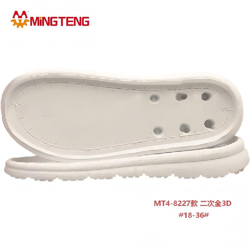 MT4-8227 Kids 3D Dual Density EVA Shoe Sole Children Outsole - Image 2